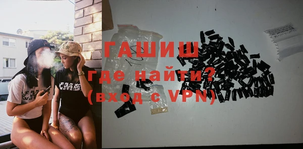 не бодяженный Абаза