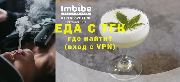 не бодяженный Абаза