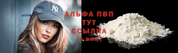 2c-b Абинск