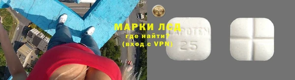 не бодяженный Абаза