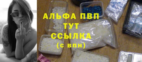 2c-b Абинск