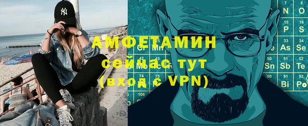 марки nbome Абдулино