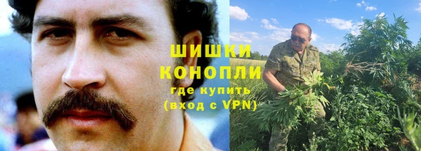 не бодяженный Абаза