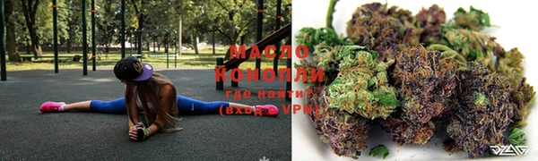 не бодяженный Абаза