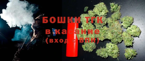2c-b Абинск