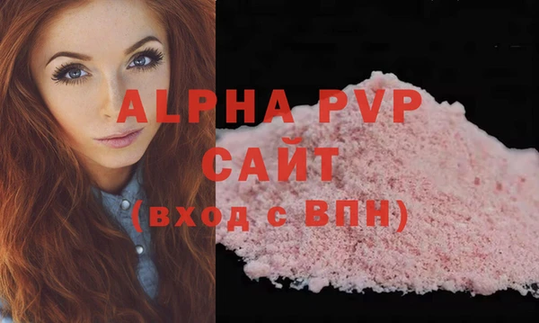 дмт Алексин