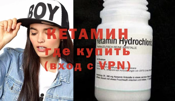 не бодяженный Абаза