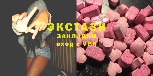 дмт Алексин