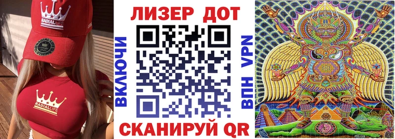 закладка  MEGA онион  Марки N-bome 1,5мг  Вилючинск 