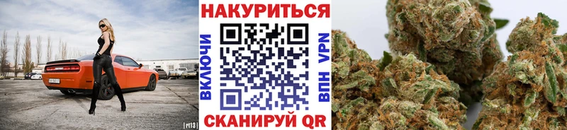 Конопля индика  где купить наркоту  Вилючинск 