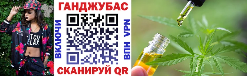 Бошки марихуана гибрид Вилючинск